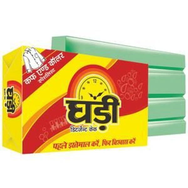 Ghadi Detergent Bar - 130 gm