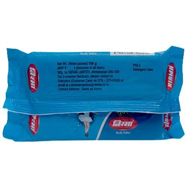 Nirama Detergent Bar - 150 gm