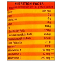 Gemini Refined Sunflower Oil - 1 Lr