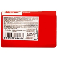 Lifebuoy Total 10 Germ Protection Soap 45 g - 1 Piece, 45 gm