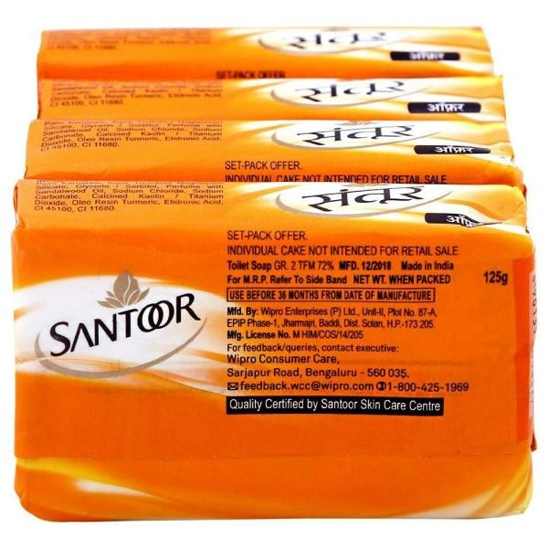 Santoor Sandal Soap  - 1, 125 Gm