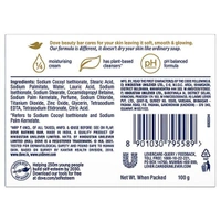 Dove Cream Beauty Bathing Bar 100 g - 100 Gm