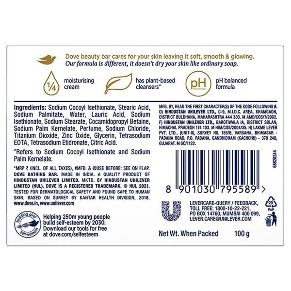 Dove Cream Beauty Bathing Bar 100 g - 100 Gm