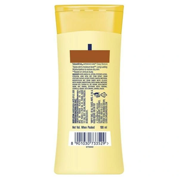 Vaseline Intensive Care - 100 Ml