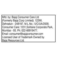 Bajaj Almond Drops Non Sticky Hair Oil 95 ml - 475 Ml