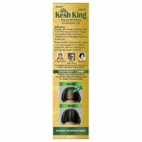 Kesh King Ayurvedic Hairl Oil - 300 Ml