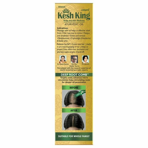 Kesh King Ayurvedic Hairl Oil - 300 Ml