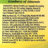 Nihar Amla Hair Oil - 200 Ml
