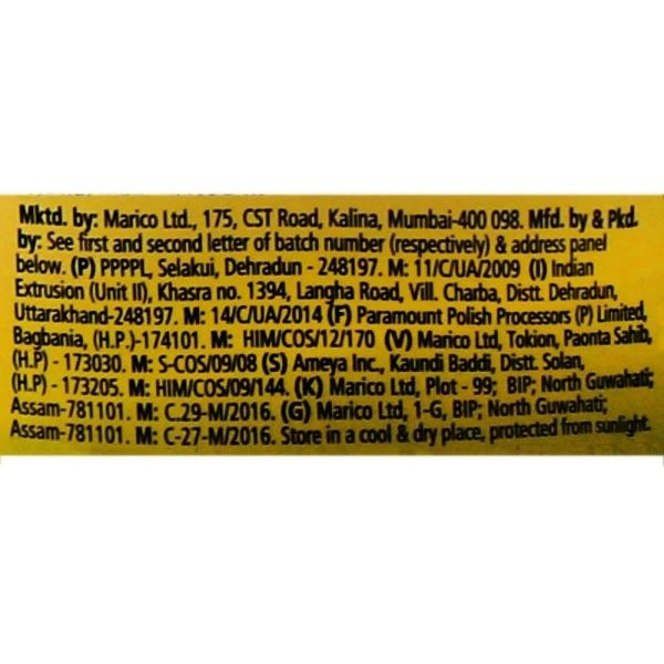 Nihar Amla Hair Oil - 300 Ml