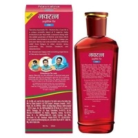 Navratna Ayurvedic Cool Hair Oil with 9 Active Herbal Ingredients 200 ml - 200 Ml