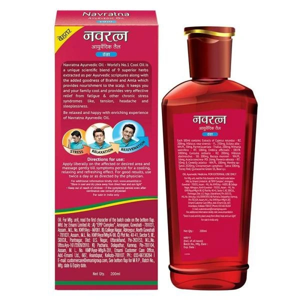 Navratna Ayurvedic Cool Hair Oil with 9 Active Herbal Ingredients 200 ml - 200 Ml