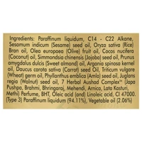 Emami 7 Oils In One Non-Sticky Hair Oil - 100 Ml