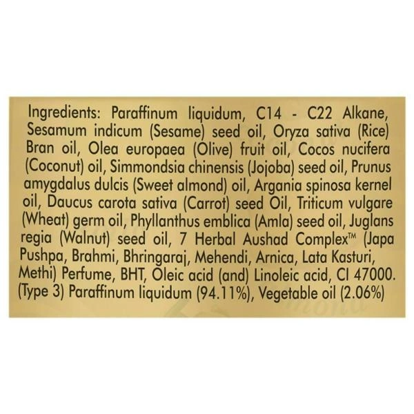 Emami 7 Oils In One Non-Sticky Hair Oil - 100 Ml