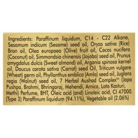 Emami 7 Oils In One Non-Sticky Hair Oil - 200 Ml