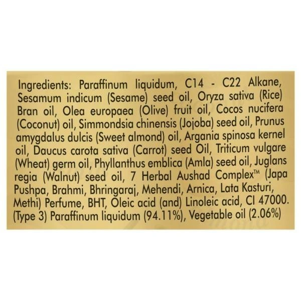 Emami 7 Oils In One Non-Sticky Hair Oil - 200 Ml