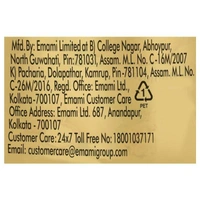 Emami 7 Oils In One Non-Sticky Hair Oil - 200 Ml