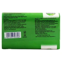 Dettol  Soap  - 75 Gm