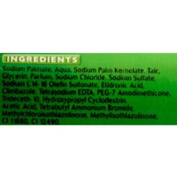 Dettol  Soap  - 75 Gm