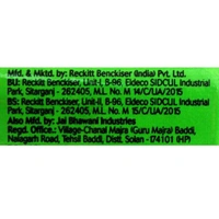 Dettol  Soap  - 75 Gm