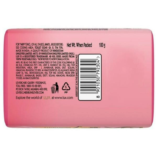 Lux Rose Skin Soap Bar - Pink, 100 Gm