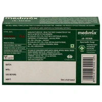 Medimix Ayurvedic Soap - 75 Gm