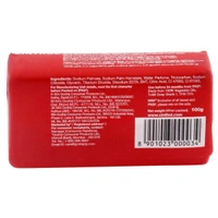 Cinthol Deodorant & Complexion Soap  - 100 Gm
