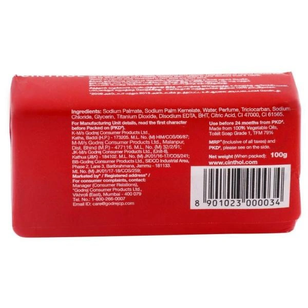 Cinthol Deodorant & Complexion Soap  - 100 Gm
