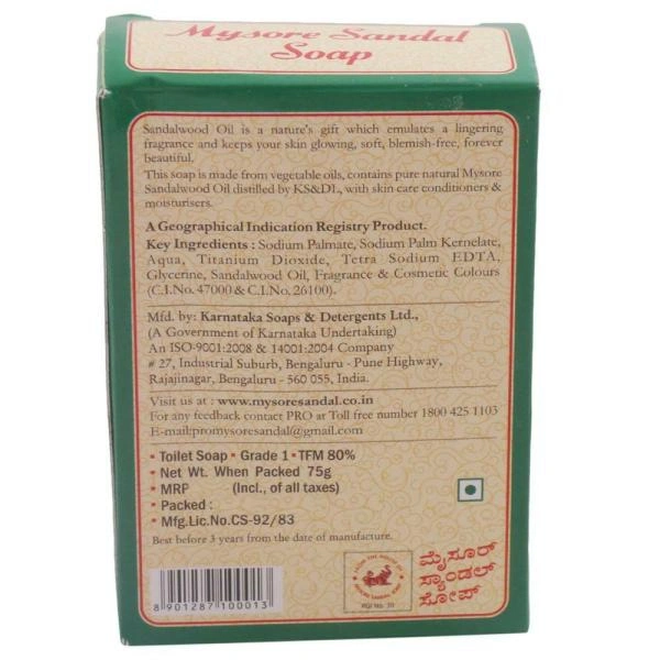 Mysore Sandal Soap  - 75 Gm, 39