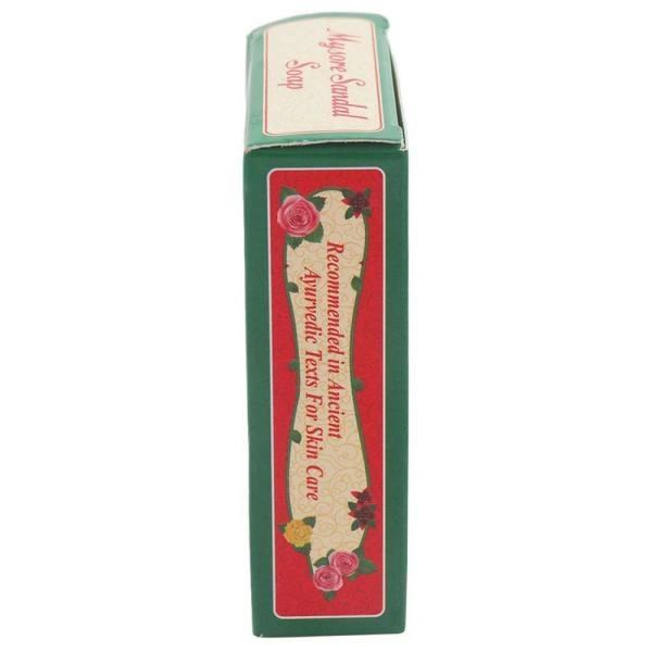 Mysore Sandal Soap  - 75 Gm, 39