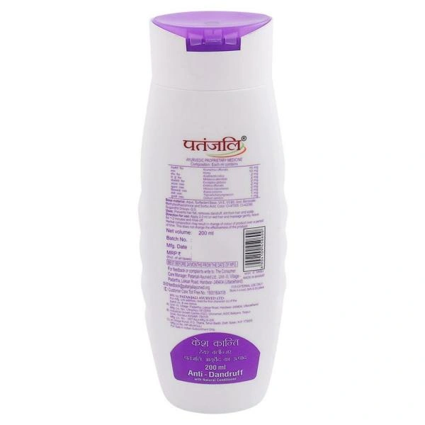 Patanjali Kesh Kanti Anti-Dandruff Hair Cleanser 200 - 200 Ml