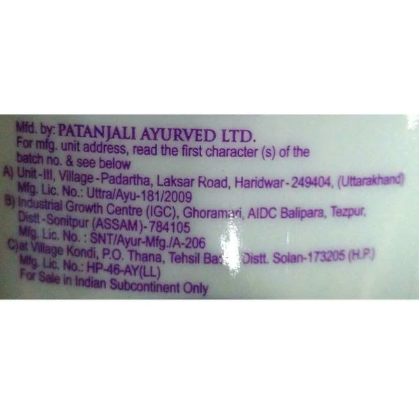 Patanjali Kesh Kanti Anti-Dandruff Hair Cleanser 200 - 200 Ml