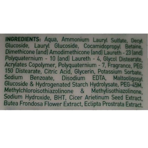 Himalaya Butea Frondosa & Bhringaraja Anti-Hair Fall Shampoo - 200 Ml