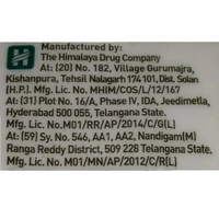 Himalaya Butea Frondosa & Bhringaraja Anti-Hair Fall Shampoo - 200 Ml