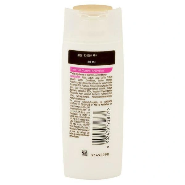 Pantene Pro-V Hair Fall Control Shampoo - 80 Ml