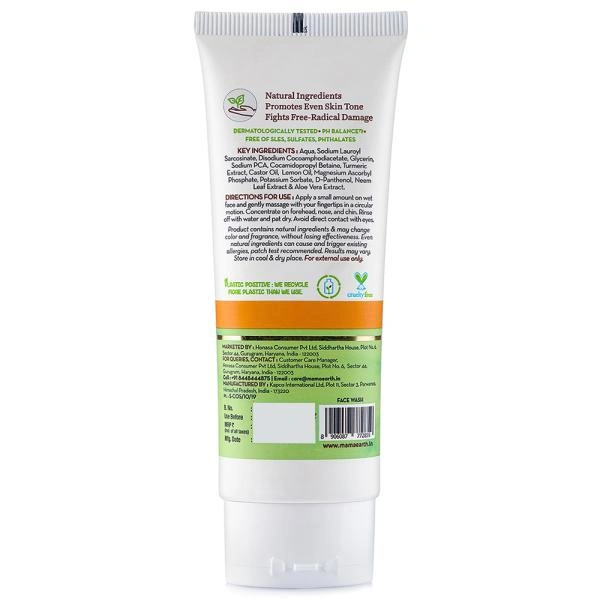 Mamaearth Skin Illumination Vitamin C Face Wash - 100 Ml