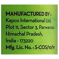 Mamaearth Skin Illumination Vitamin C Face Wash - 100 Ml