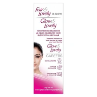 Glow & Lovely Advanced Multi Vitamin Cream - 110 Gm