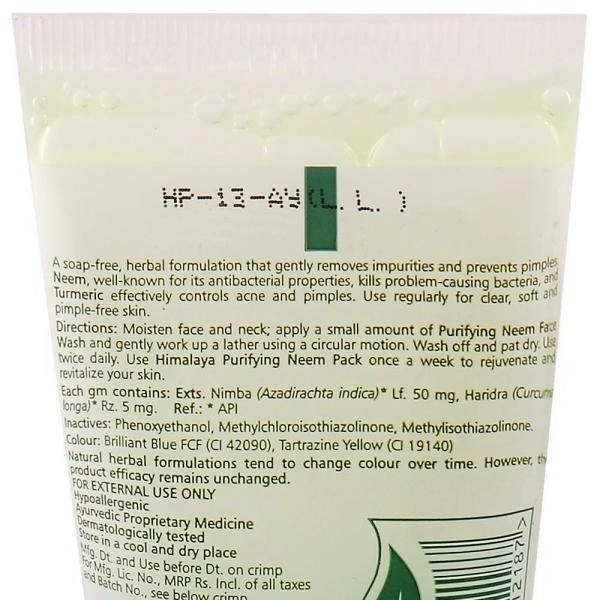 Himalaya Purifying Neem Face Wash  - 50 Ml