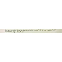 Himalaya Purifying Neem Face Wash  - 50 Ml