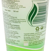 Himalaya Purifying Neem Face Wash  - 50 Ml