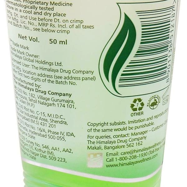 Himalaya Purifying Neem Face Wash  - 50 Ml