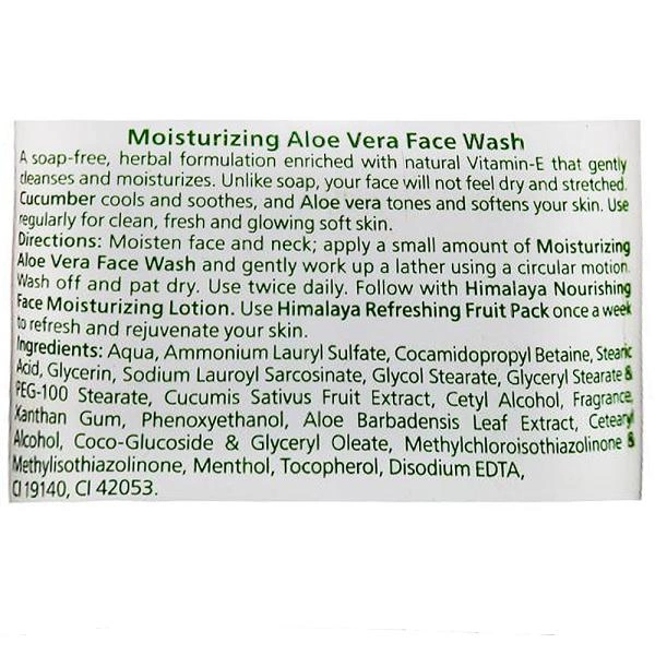 Himalaya Moisturizing Aloe Vera Face Wash 50 - 50 Ml