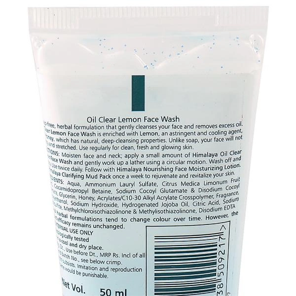 Himalaya Oil Clear Lemon Face Wash  - 50 Ml