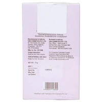 Whitetone Pearl Face Powder - 75 Gm