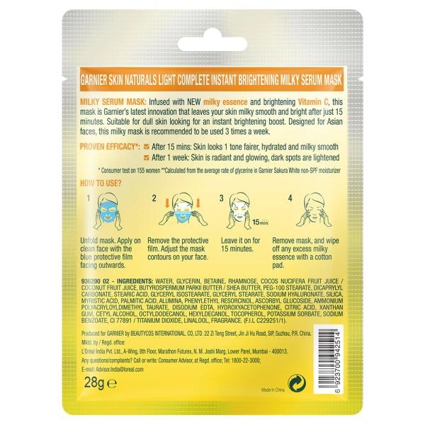 Garnier Light Complete Instant Brightening Milky Serum Mask - 28 Gm