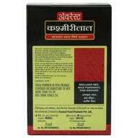 Everest Kashmirilal Chilli Powder  - 100 Gm