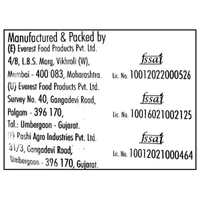 Everest Kutilal Chilli Powder  - 100 Gm