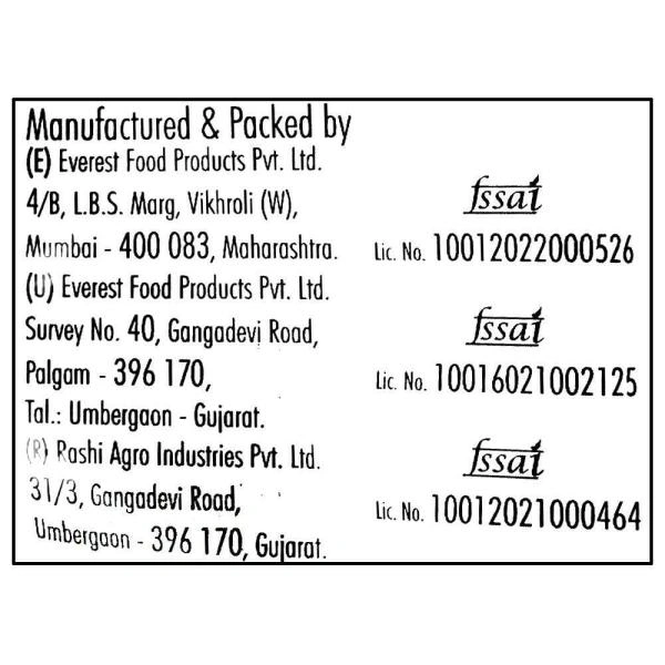 Everest Kutilal Chilli Powder  - 100 Gm