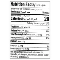 Everest Tikhalal Chilli Powder  - 100 Gm