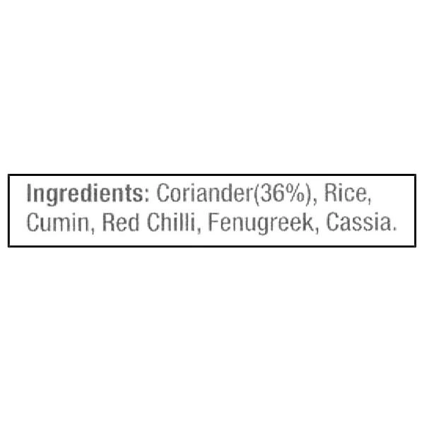 MTR Sambar Powder - 100 Gm